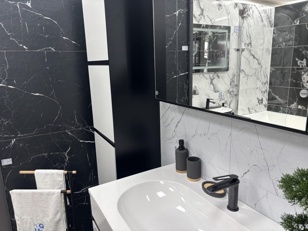 trendovi dizajniranja kupatila